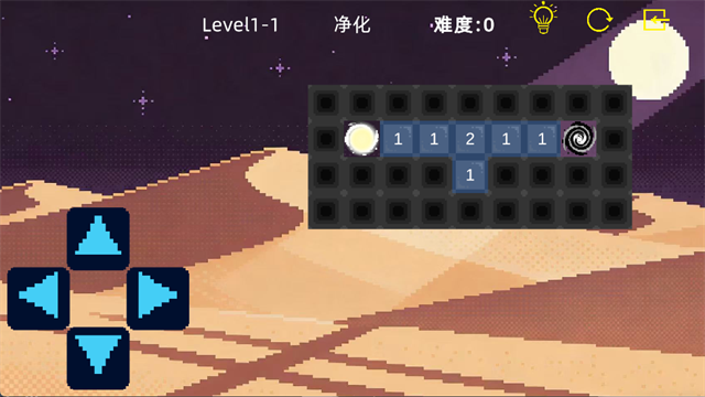 starlight直装版图2