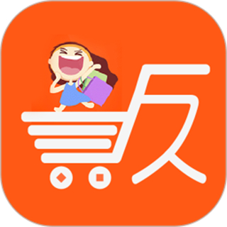 一起网购直装版
