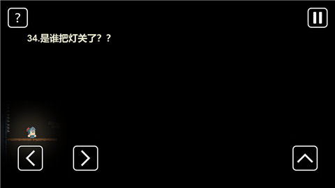 一关骑士手游直装版图1