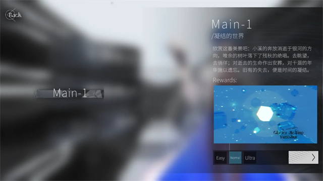 siglota原版图1