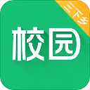 中青校园免费原版 v1.4.12