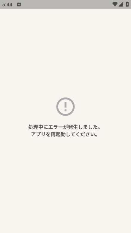 merchmarketgoods原版图3
