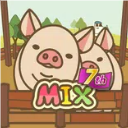 养猪场MIX游戏