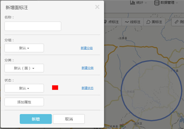 兰图绘安卓免费版图2