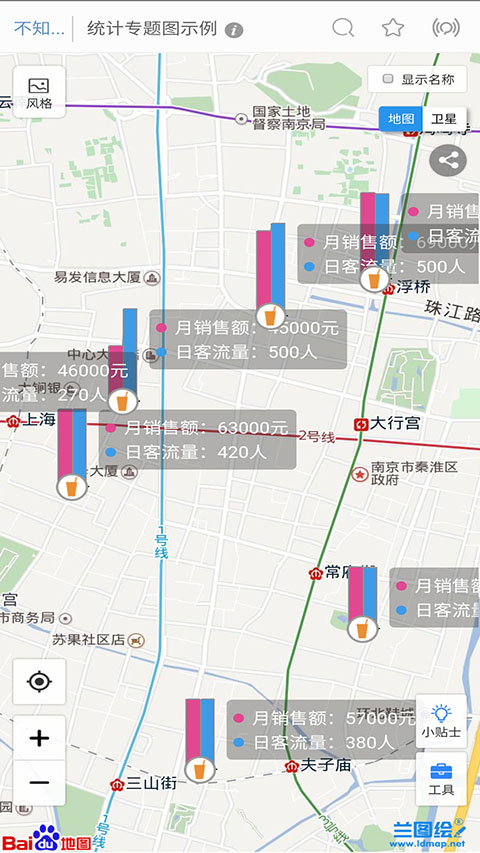 兰图绘安卓免费版图5