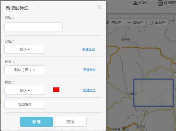 兰图绘安卓免费版图3