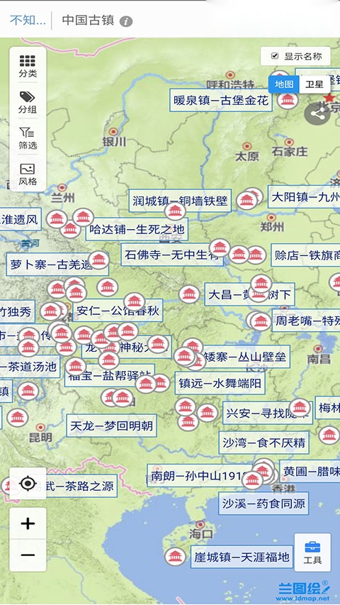 兰图绘安卓免费版图7