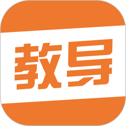 教导免费原版