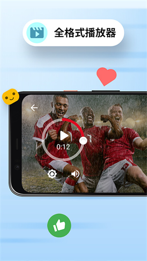 operamini最新免费版图2