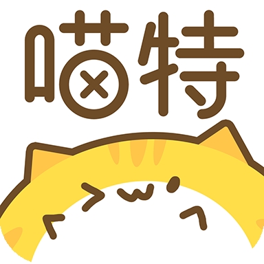 喵特漫展安卓直装版 v6.3.8