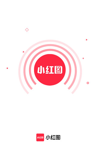 小红图手机正版图3