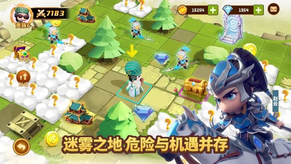 迷你军团直装游戏版图2