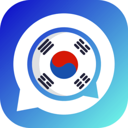 韩语翻译器app