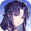 仙剑奇侠传九野官方版图3