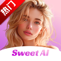 SweeteAI免费原版 v1.7.0