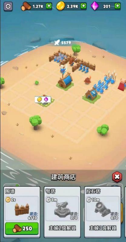 奇兵指挥官手游免费版图1