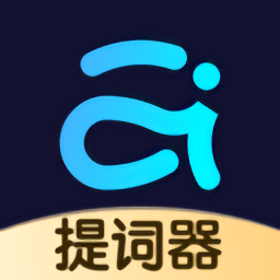 提词器爱提词安卓直装版 v3.1.1