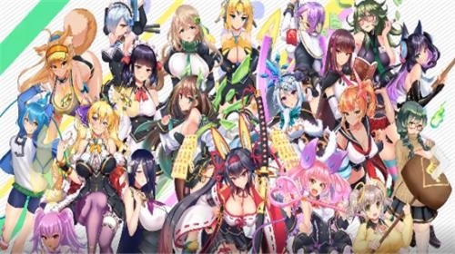 激射萌娘手机版图1