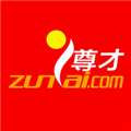 贵州人才网无广告版
