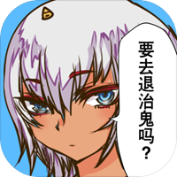 桃太郎还是单身狗中文手游无广告版