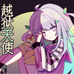 越狱天使汉化版