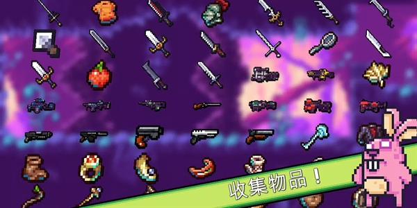 形而上学官方版图1
