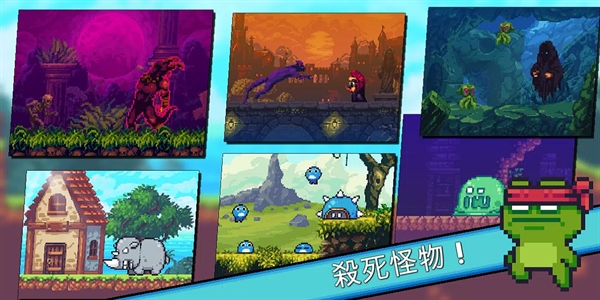 形而上学官方版图2
