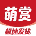 萌赏官方版 v2.0.7