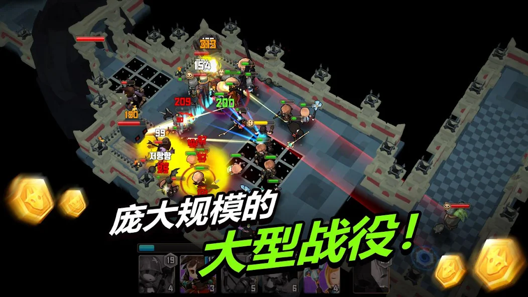 德雷克与陷阱安卓免费版图2