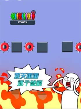 救援达人正版图3