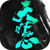 三国天下归心官方正版