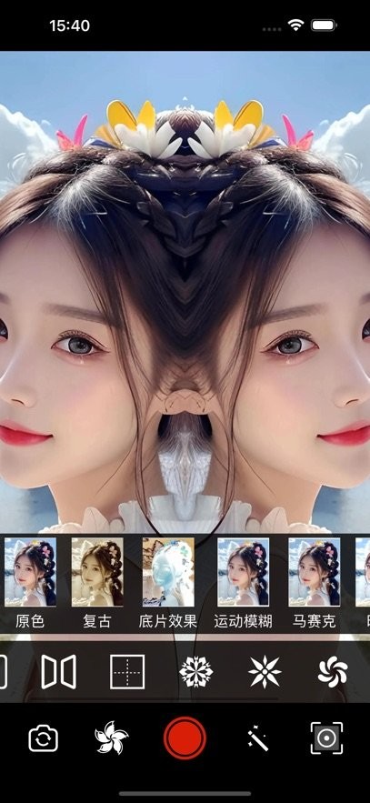 万花筒相机软件(3)