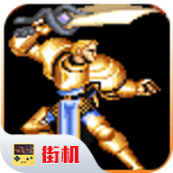 圆桌骑士最新免费版