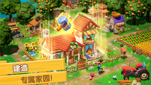 飞龙岛历险记手游直装版