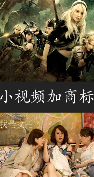 微商相机手机最新版图3