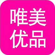 唯美优品安卓版