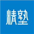 精塾学院手机免费版