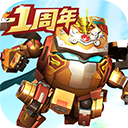 果宝无双游戏完整版