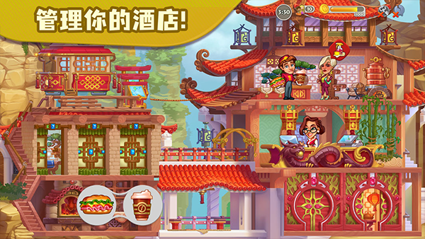 糖果泡泡乐园手机免费版图4