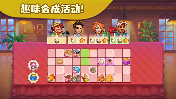 糖果泡泡乐园手机免费版图5