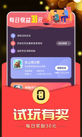 0氪(2)