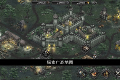 战途王者安卓免费版图2