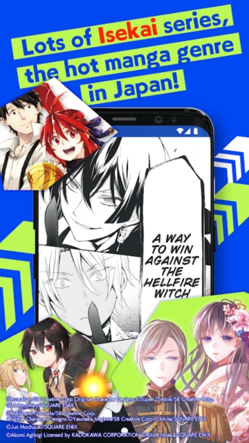 MangaUP原版图2