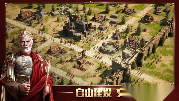 泰拉贝尔国际服本游戏最新版图4