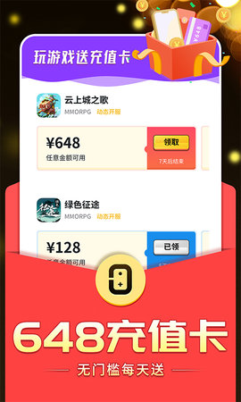 0氪(4)