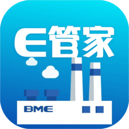 超低E管家手机版