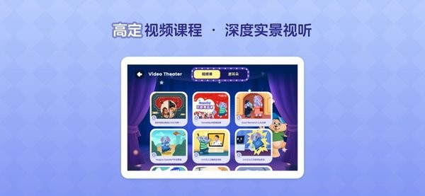 想象力世界app(3)