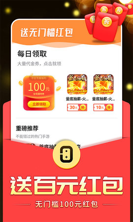 0氪(3)