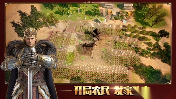 泰拉贝尔国际服本游戏最新版图3
