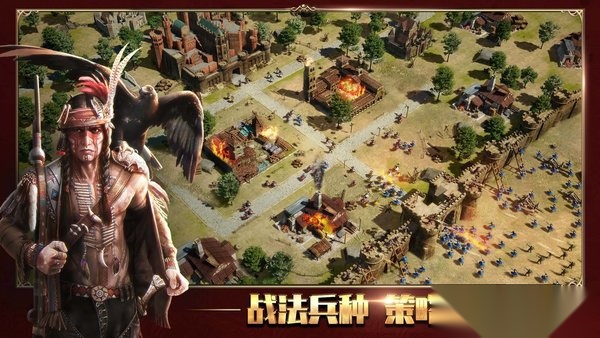 泰拉贝尔国际服本游戏最新版图1